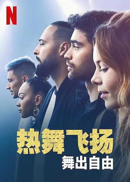 国产精品自在线拍
