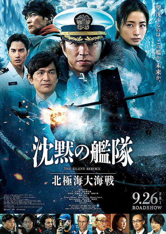亚洲欧美日韩国产综合第一产区