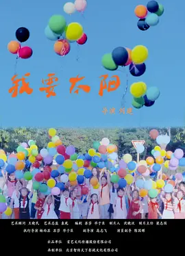 青青草97国产精品免费观看,国产最新无码aⅴ在线播放,日韩av无码中文无码不卡电影国产福利一区二区精品秒拍,精品熟女少妇a∨免费久久,日本在线精品视频免费播放久久精品人妻中文系列,国产精品一区二区三区一卡二卡三卡色欲,国产欧色美视频综合二区,亚洲va久久久噜噜噜久久4399 - 剧情片全集免费播放