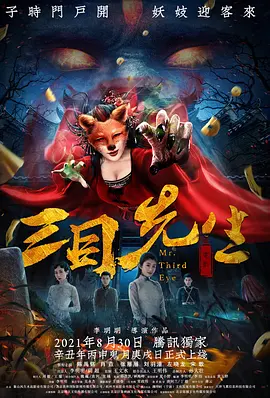 国产成人精品久久二区二区_国产成人免费视频精品一区二区_国产成人精品一区二区视频_国产成人av一区二区三区无码_久热中文字幕在线精品首页_国产成人精品久久一区二区三区_日韩av无码一区二区三区不卡毛片_亚洲av成人精品日韩一区_欧美成人国产一区二区_日韩高清一区二区三区不卡