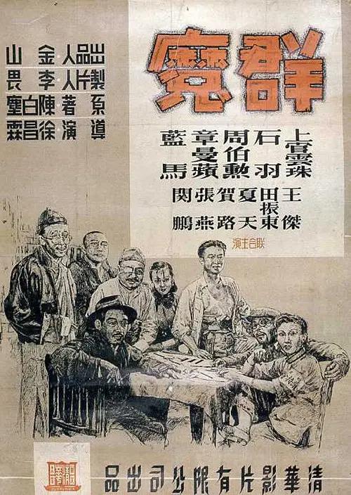 久久99热欧美精品tag丶