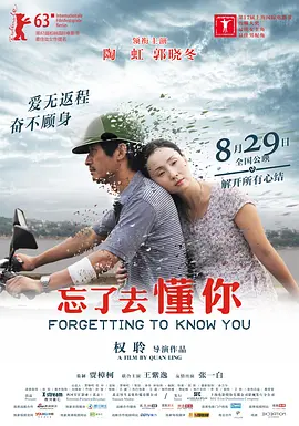 久久婷婷激情