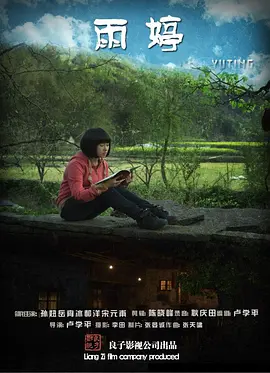 欧美成人免费午夜福利片 - BD英语免费观看最新