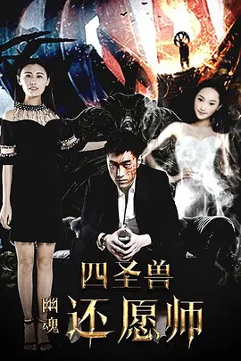 久久久99精品成人片中文字幕