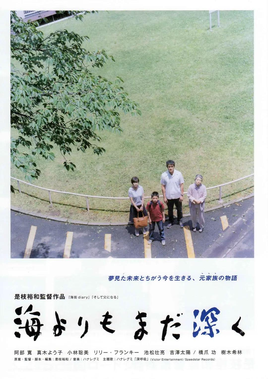 在线视频国产一区