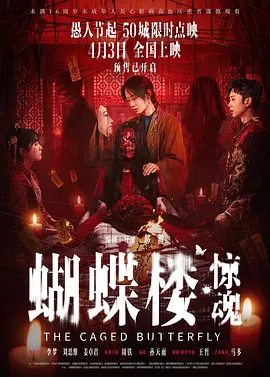 狠狠躁夜夜躁人人爽天天3