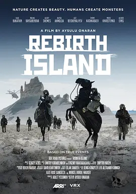 免费人成再在线观看网站_精品97国产免费人成视频_精品久久久久国产免费_免费播放在线日本感人片_午夜a级成人免费毛片 - 电影免费观看