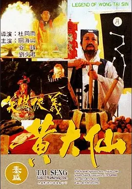 日韩精品免费一区二区三区