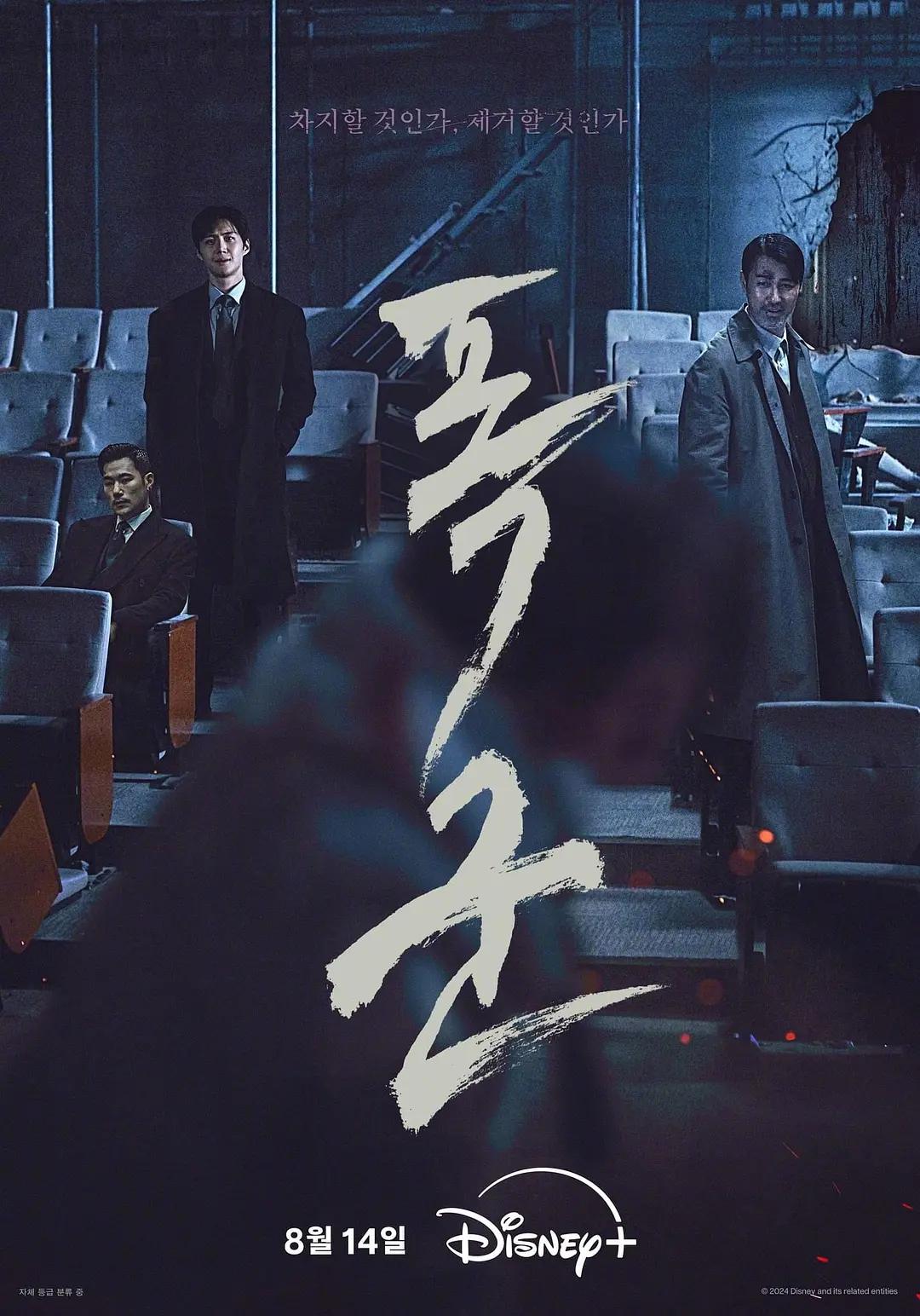 久久国产精品国产自线拍免费