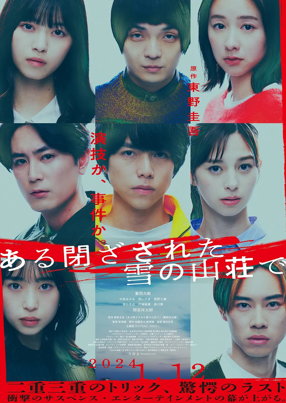 老师抱着我在教室做h-韩国伦理片完整在线观看