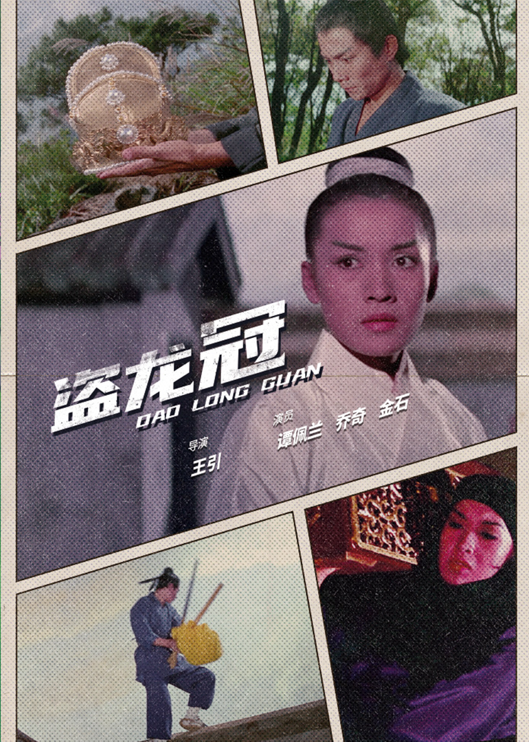 亚洲另类视频一区二区三区