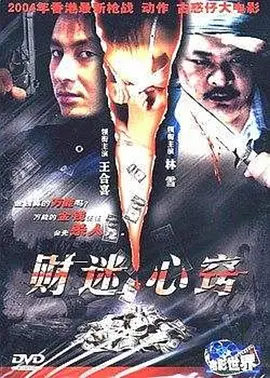 91精品在线观看视频