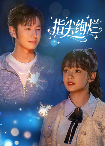 亚洲精品一级无码中文字