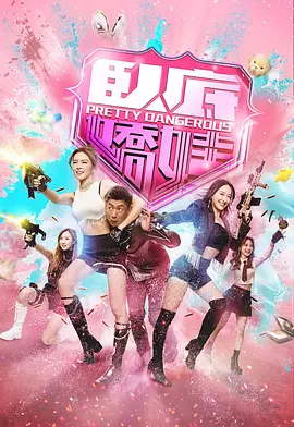 无码中文字幕网在线视频