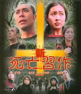 秋霞欧美,欧美性猛交xxxx乱大交3,高清欧美性猛交xxxx黑人猛交,xx性欧美肥妇精品久久久久久,欧美日韩免费观看,欧美老熟妇又粗又大,欧美性受xxxx黑人xyx性爽 - 720电影完整版在线观看