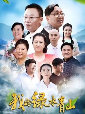 欧美日韩国产成人高清视