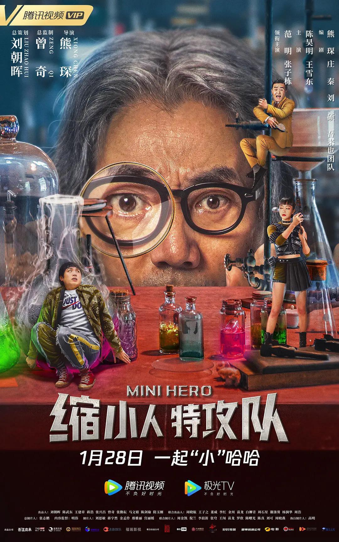 亚洲精品久久久一区黄无码国产a一级无码毛片一区二区三区