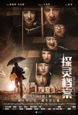 国产亚洲综合aa系列_91视频国产高清_国产精品亚洲αv天堂无码_最新国产成人无码精品久久久 - BD高清电影在线
