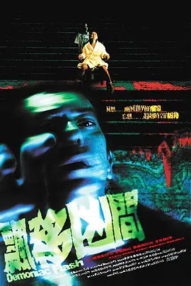 人妻仑乱a级毛片免费看,色视频成人 在线观看免费,欧美成a人免费观看久久,人妻系列av无码久久免费 - 720BD在线观看