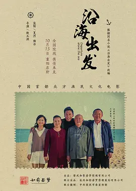 国产欧美在线观看