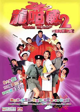 国产亚洲精品一区二区无-亚洲国产最新精品在线观看-免费的一极毛片在线播放-给个在线观看网址国产你懂的 - BD国语HD在线观看
