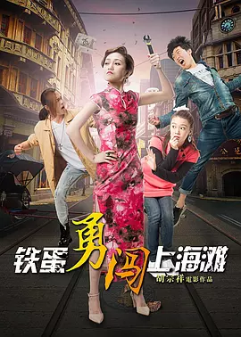华人在线亚洲欧美精品 - BD国语HD高清在线观看