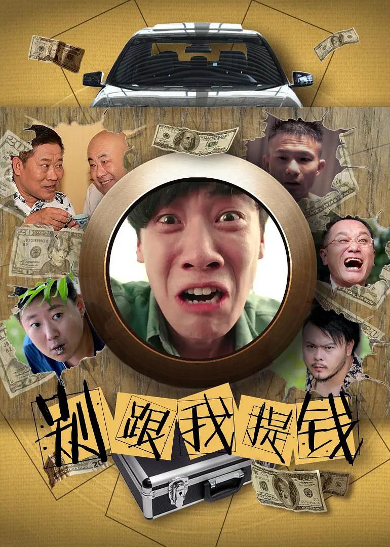 欧美HD无码AV区23