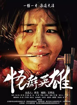 欧美亚洲日韩国产区一