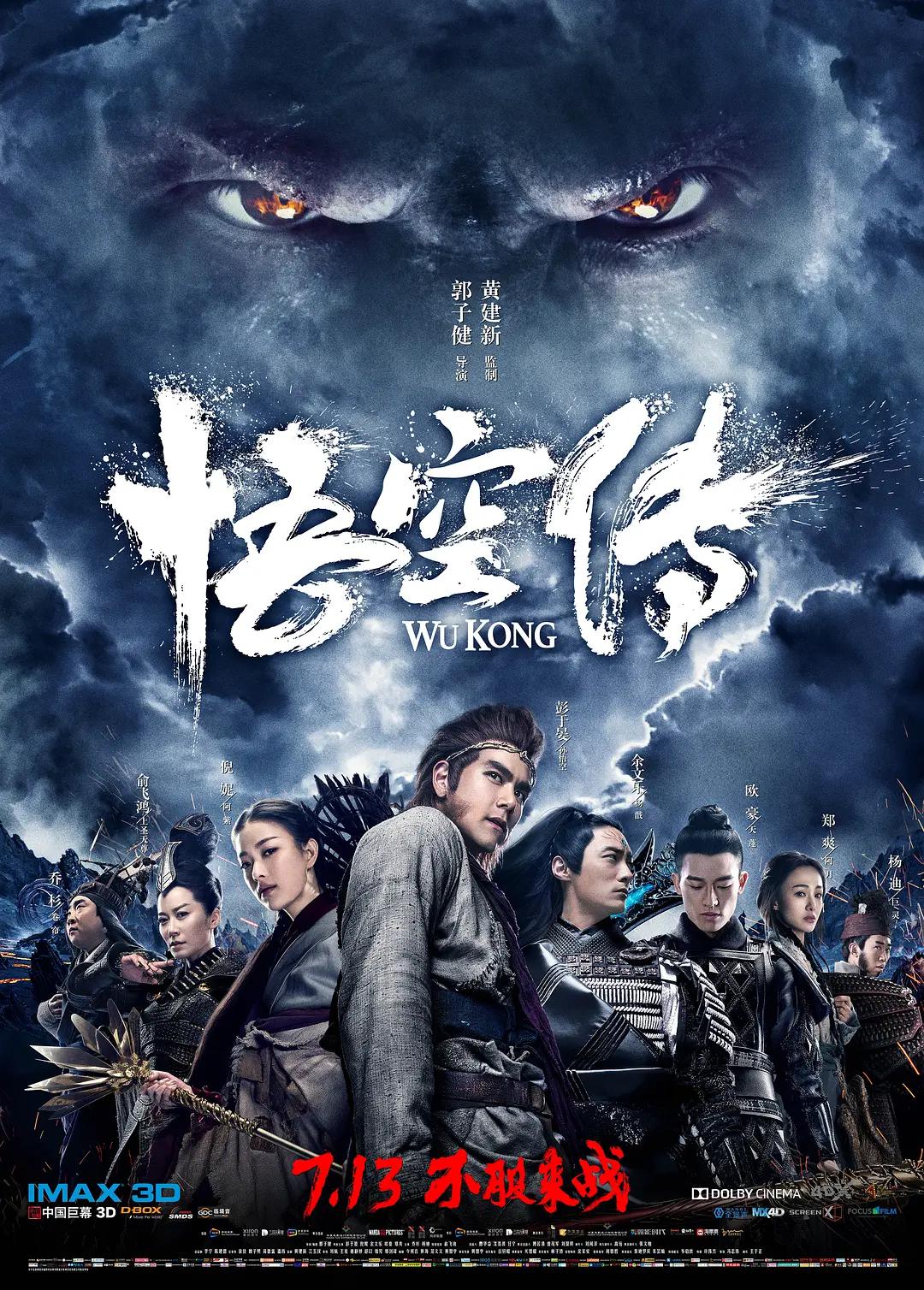 国产成a人片在线观看视频 - 蓝光免费在线观看