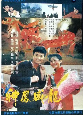 久久亚洲国产成人影院