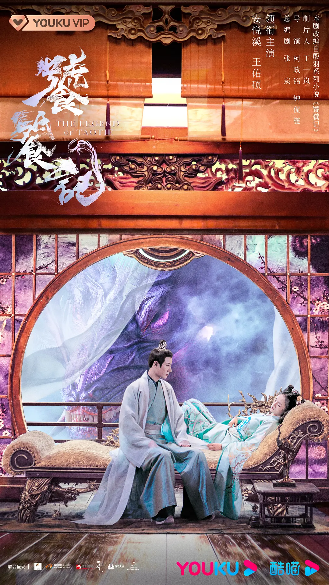 亚洲日韩精品一区二区三区
