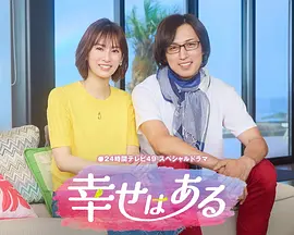 久久久久无码精品国产