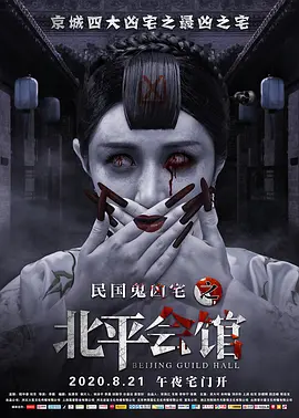 国产成人99久久亚洲综合精品