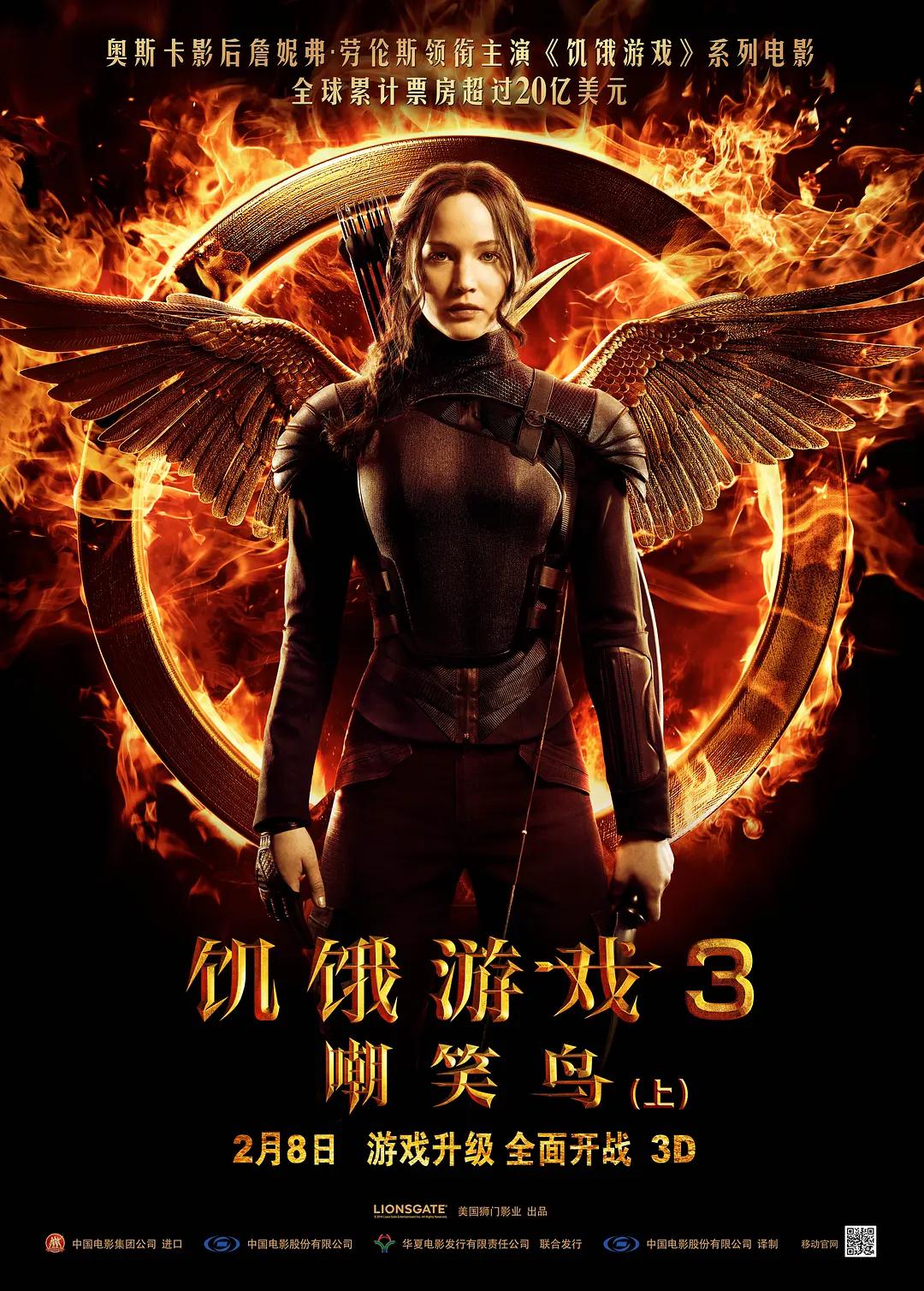 五月天婷婷在线观看
