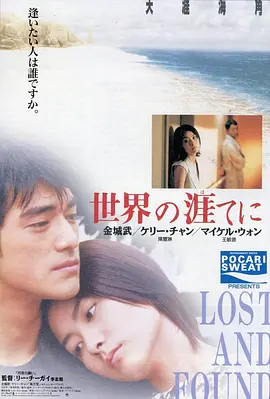 一本一道久久综合久久-国产精品色三级在线观看-欧美激情视频一区二区-国产精品无码电影在线观看 - 国产剧电影在线看