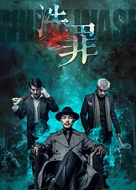 一级特黄aa大片欧美