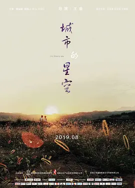 日韩国产欧美在线