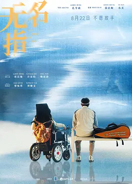 日韩精品视频在线观看免费-亚洲电影第一页-亚洲国产一区二区三区网站-亚洲av日韩av无码av一区二区三区-国产∨亚洲v天堂无码久久久 - 国产剧免费观看最新