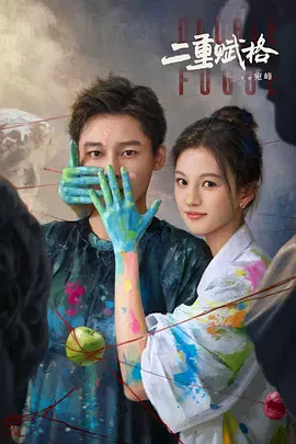 四方影院,ww在线免费观看电影电视剧,影院在线观看永久地址 - 1080P在线手机播放