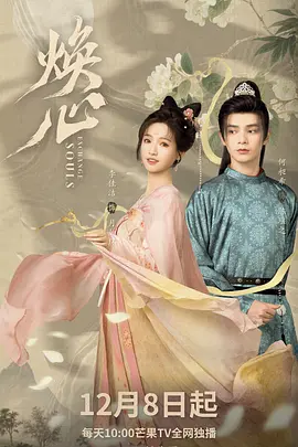 欧美日韩亚洲综合在线观看