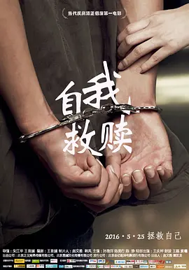 国产无码高清视频不卡