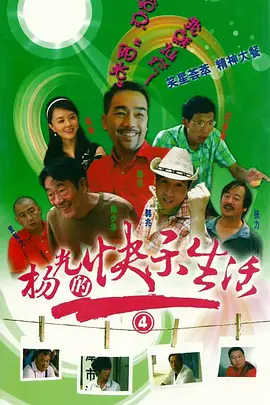 亚洲无码av导航一区二区