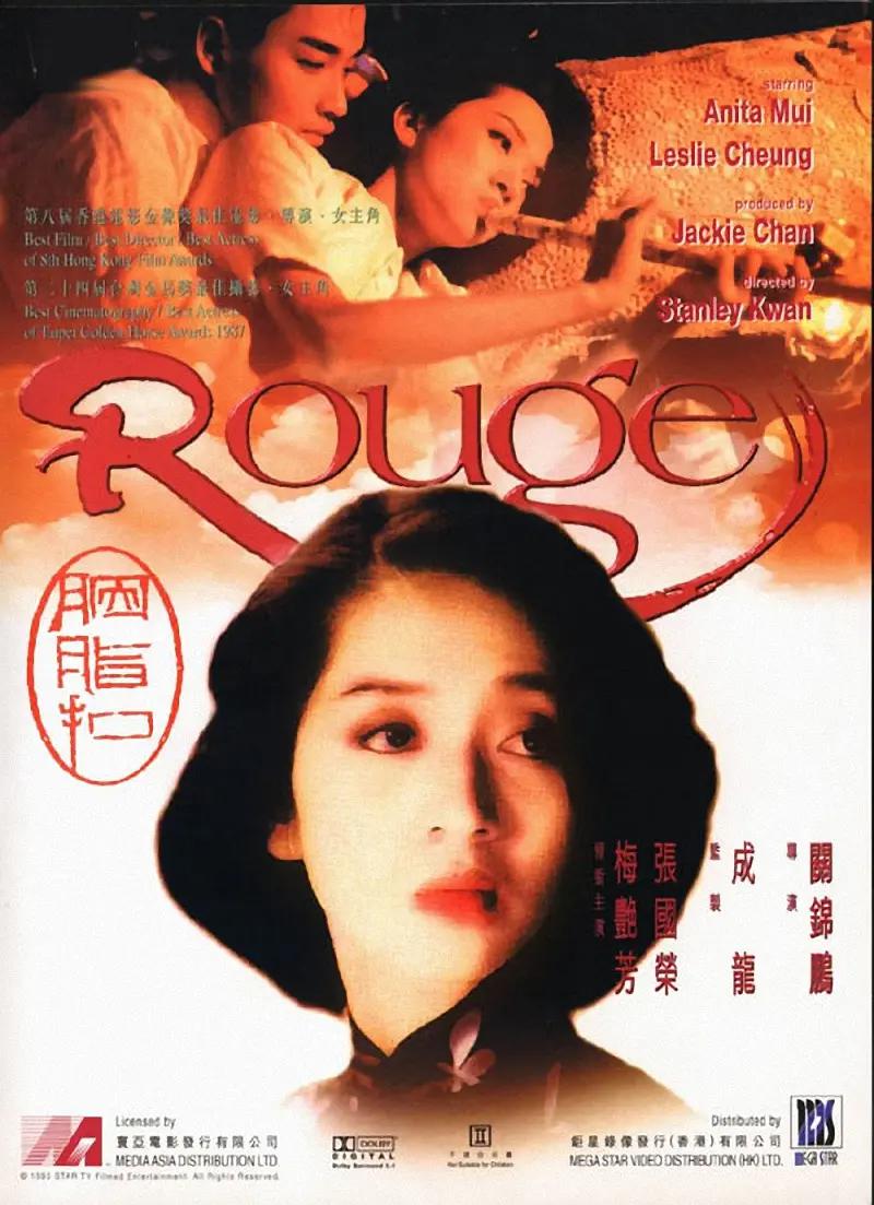 美女露100%全身无遮挡