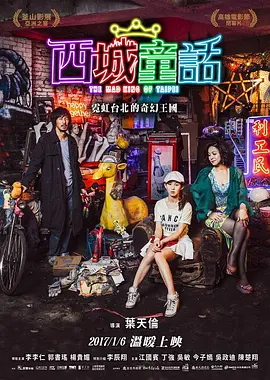 无套无码孕妇在线观看69网