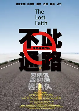 欧美中文字幕有码频