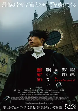 午夜亚洲av永久无码精品