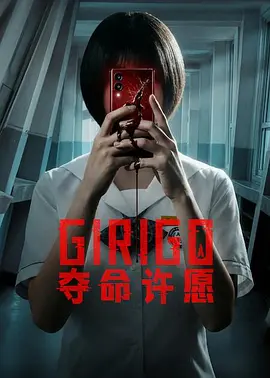 最近的中文字幕在线看_天天噜噜揉揉狠狠夜夜_国产成年无码久久久久毛片_少妇乱子伦精品无码