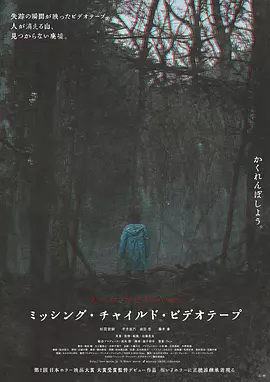 精品一区二区三区
