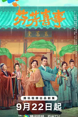 久久香蕉国产线看观看精品yw,久久综合亚洲鲁鲁九月天,av无码国产在线看网站,国产原创巨作av无遮挡