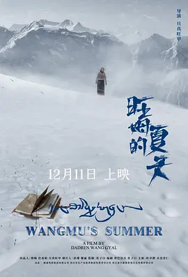 国产精品日韩专区